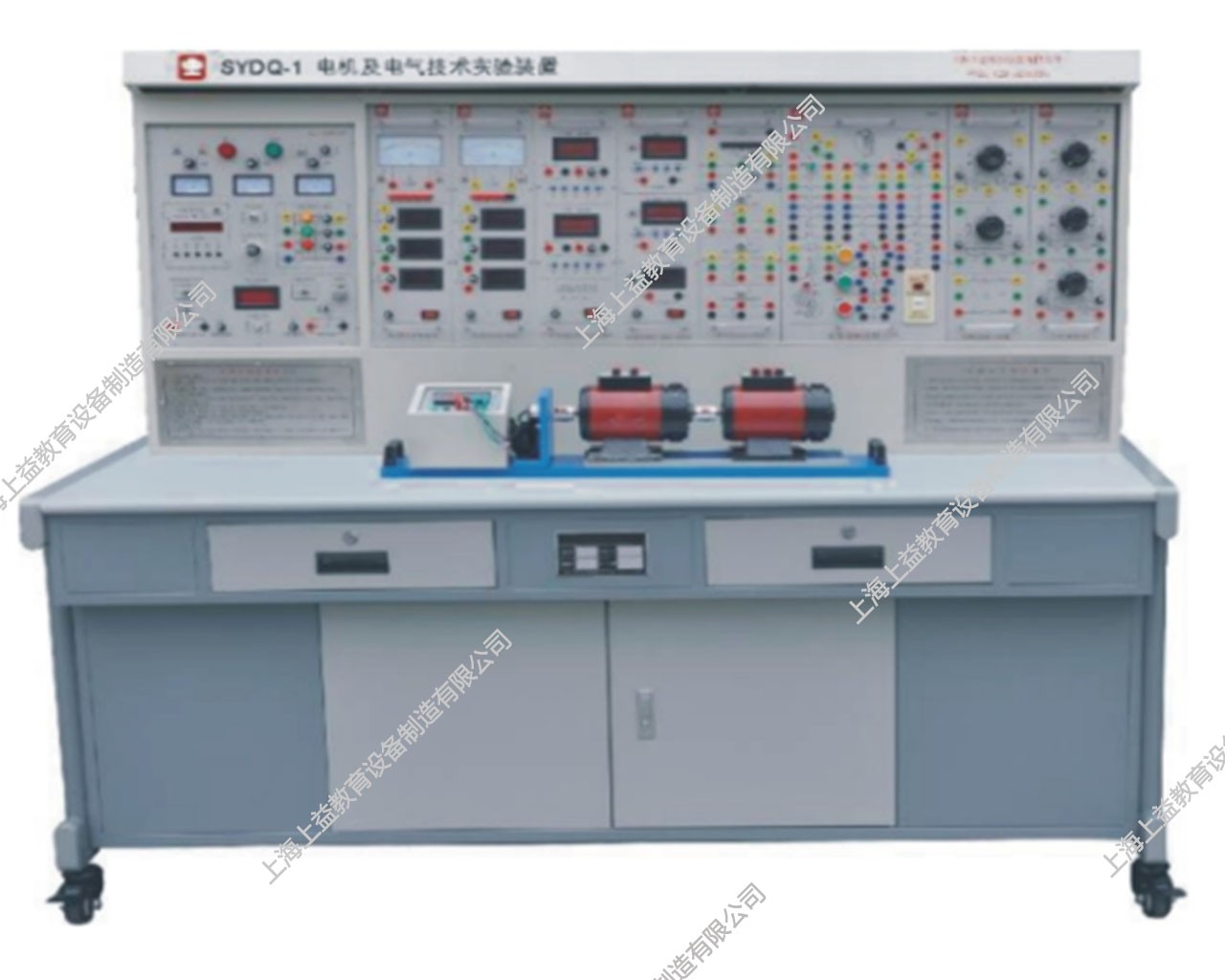 SYDQ-01	電機(jī)及電氣技術(shù)實(shí)驗(yàn)裝置（A、B、C、D四種選擇）