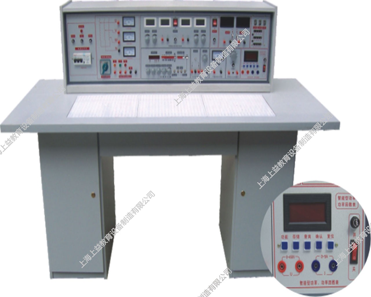 SYBK-535A	電工實(shí)驗(yàn)室成套設(shè)備（帶智能型功率表、功率因數(shù)表）