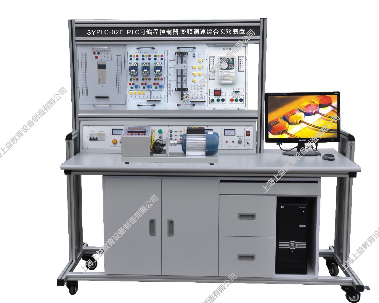SYPLX-02BPLC可編程控制器、單片機開發(fā)應用及變頻調(diào)速綜合實訓裝置